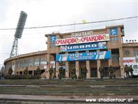 Stadion Dynamo (74.9072265625 KB)