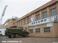 Stadion Dynamo (68.205078125 KB)