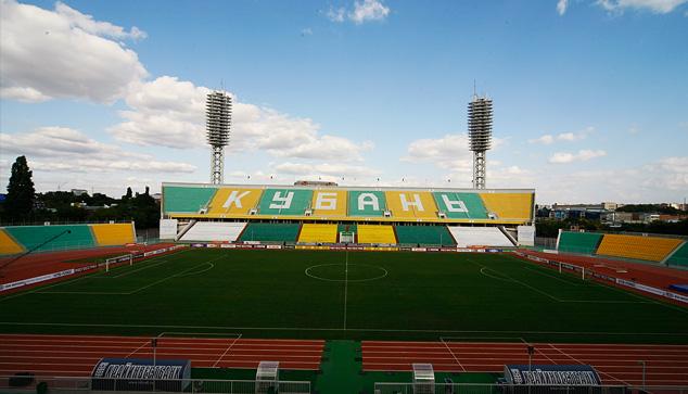 Kuban Stadion