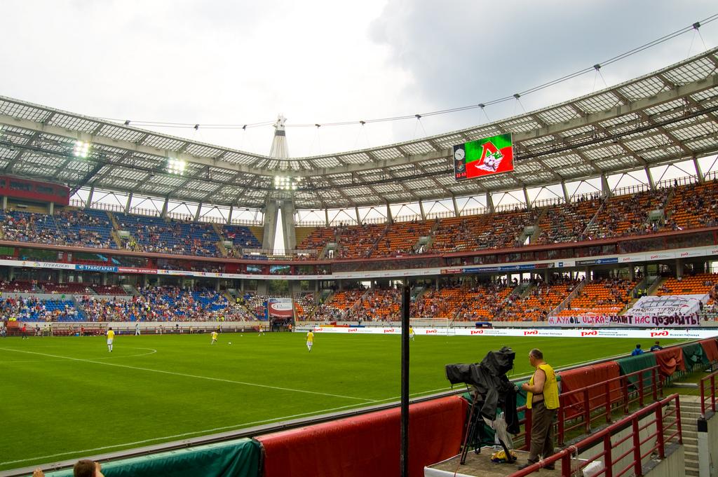 Lokomotive Moskau Stadion