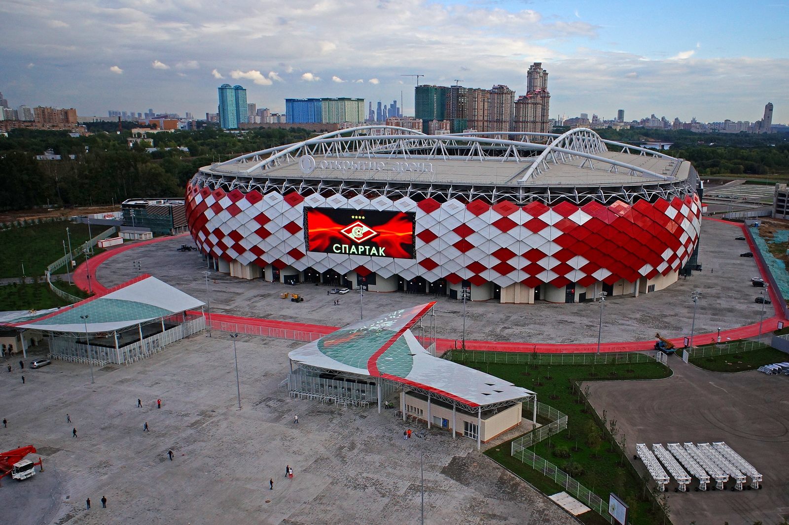 Spartak Stadium In Moscow Stock Photo - Download Image Now - 2018