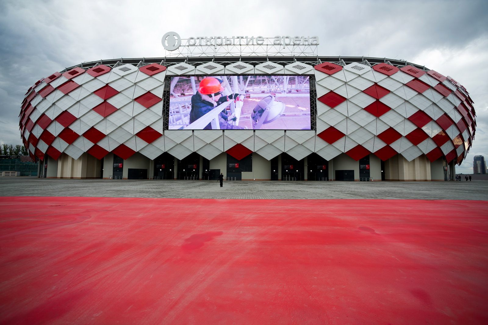 Stadium Spartak: Cracking Russian codes
