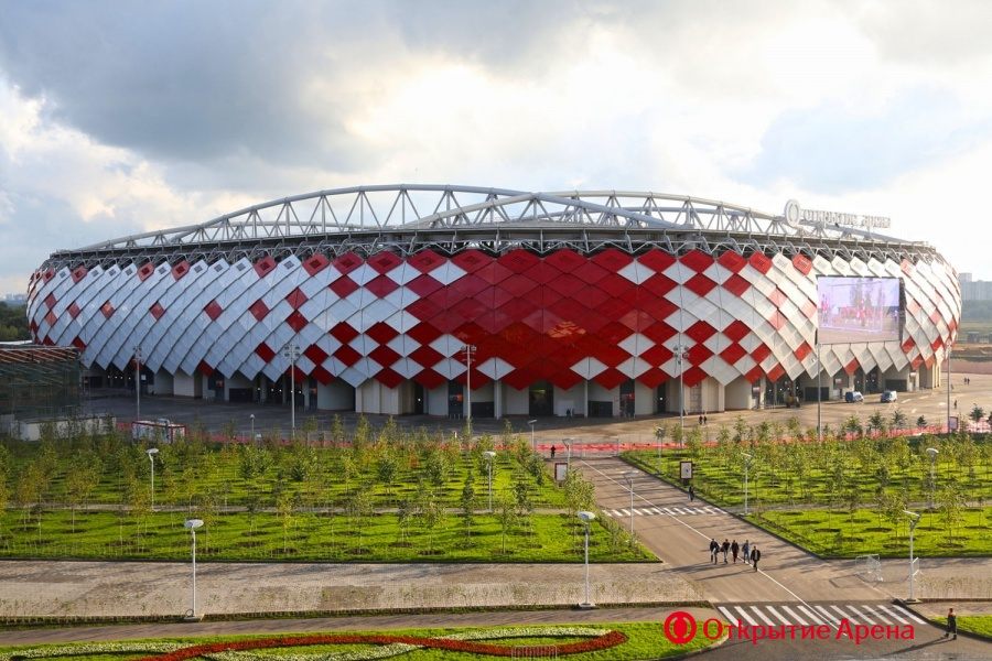 Otkritie Arena Stadium 'Fc Spartak Moscow' 3D Cardboard Structural Puzzle