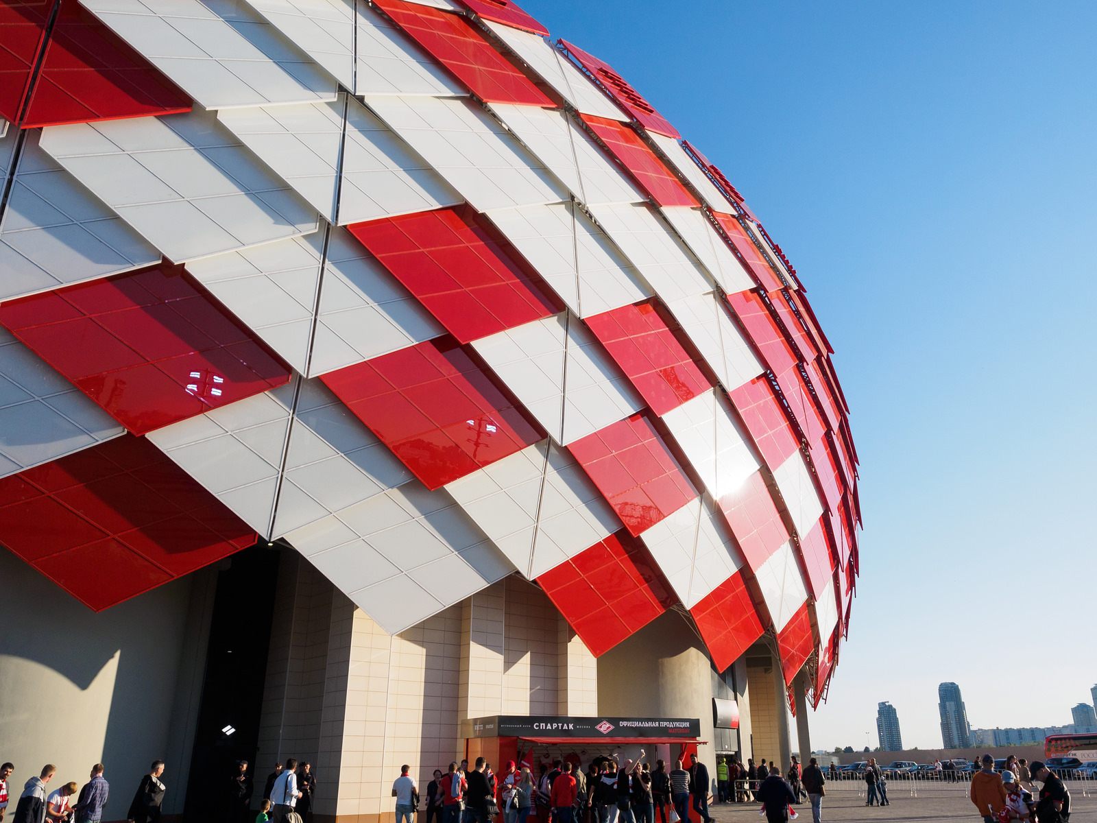 Otkritie Arena Stadium 'Fc Spartak Moscow' 3D Cardboard Structural Puzzle