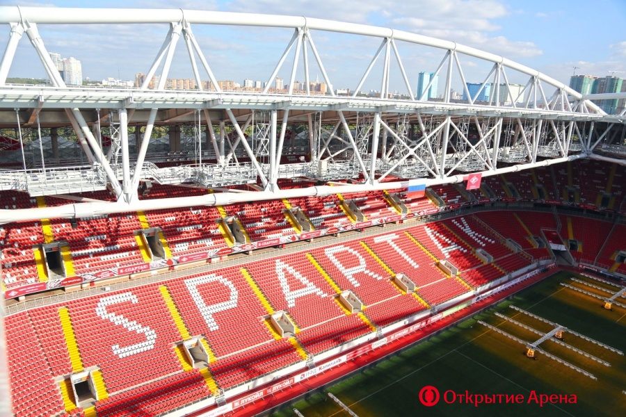 Otkritie Arena Spartak Stadium. Moscow Editorial Stock Photo - Image of  sport, stadium: 91980388