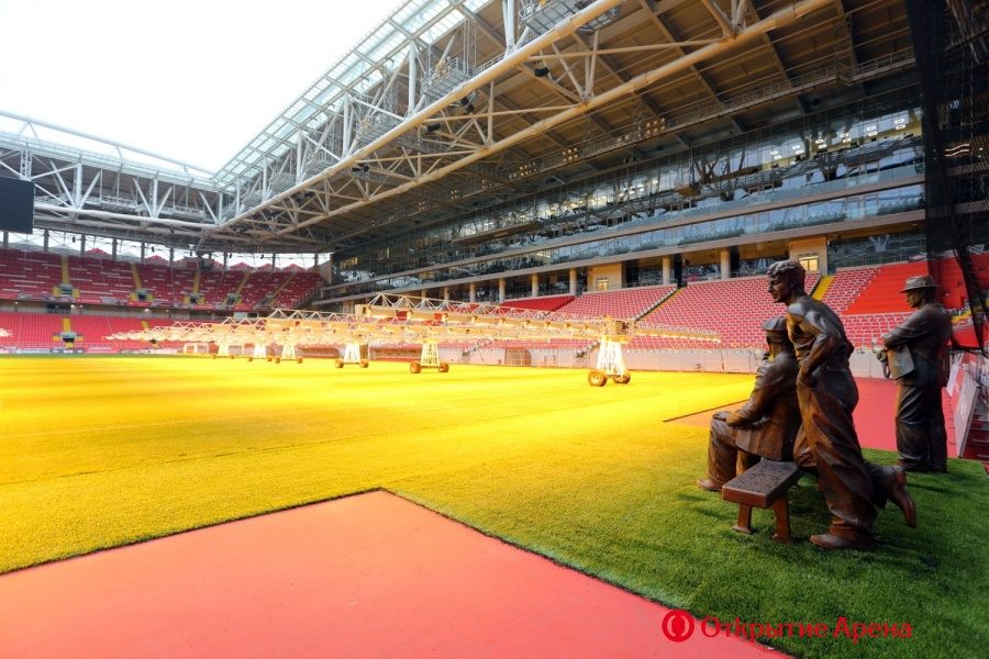Spartak Moscow Stadium - Otkritie Arena - Football Tripper