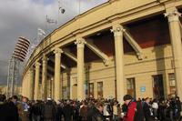 Petrovsky Stadion