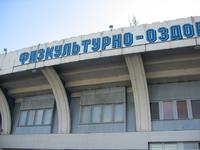 Stadion FOP Izmailovo