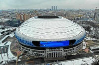 VTB Arena - Central Stadium Dynamo named after Lev Yashin