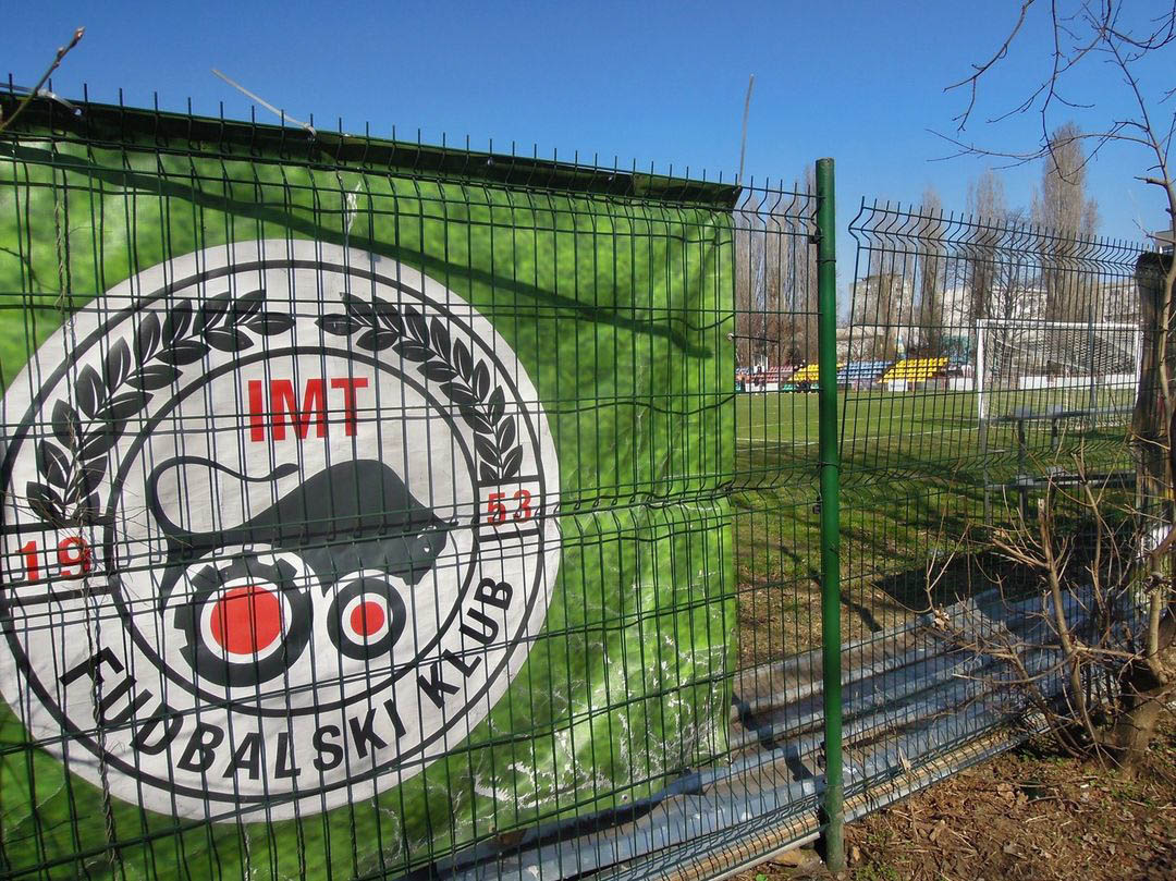 File:Stadion IMT Beograd.jpg - Wikimedia Commons