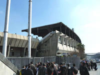 Abbasiyyin Stadium