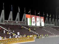 Al-Nahyan Stadium