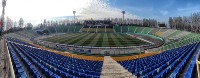 Stadion Ukraina