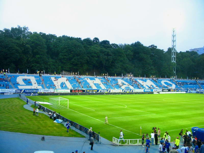 19 Enigmatic Facts About Lobanovskyi Stadium 