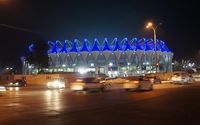 Milliy Stadioni (Bunyodkor Stadioni)