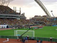 Estadio Olímpico Luis Ramos