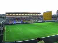 Estadio Polideportivo Cachamay (Centro Total de Entretenimiento Cachamay)