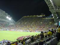 Kobe Wing Stadium