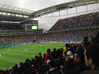 Arena de Sao Paulo