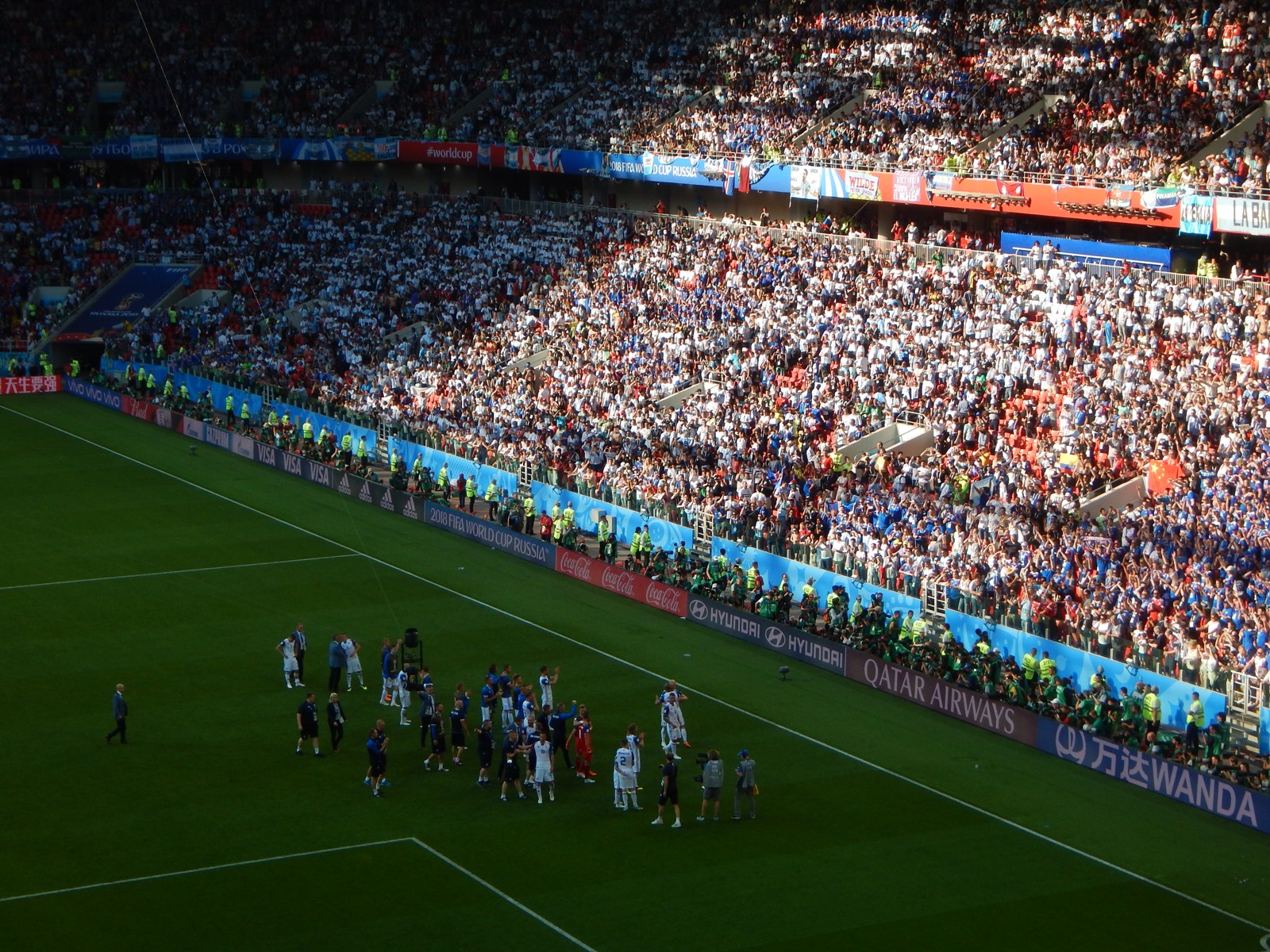 Spartak Stadium. 2018 FIFA World Cup Russia — RT