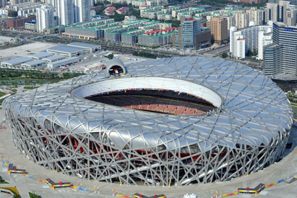 Beijing National Stadium