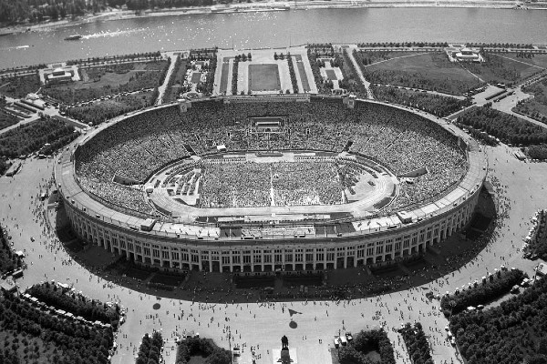 Stadion Luzhniki
