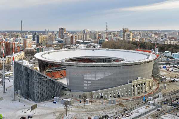 Tsentralnyi Stadion