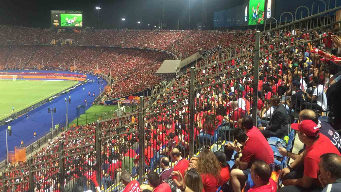 Cairo International Stadium