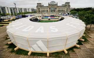 Germany: Eleventh stadium for Euro 2024? Adidas is building arena in centre of Berlin