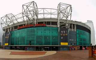 England: Will reducing Old Trafford's capacity help United build dream stadium?