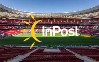 Spain: Parcel lockers to be installed at Civitas Metropolitano