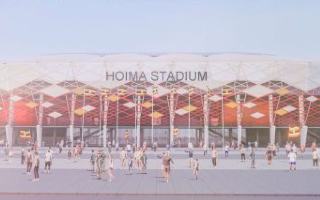 Uganda:  Hoima stadium construction begins ahead of AFCON 2027