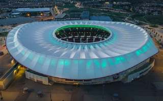 Spain: Metropolitano close to changing its name?