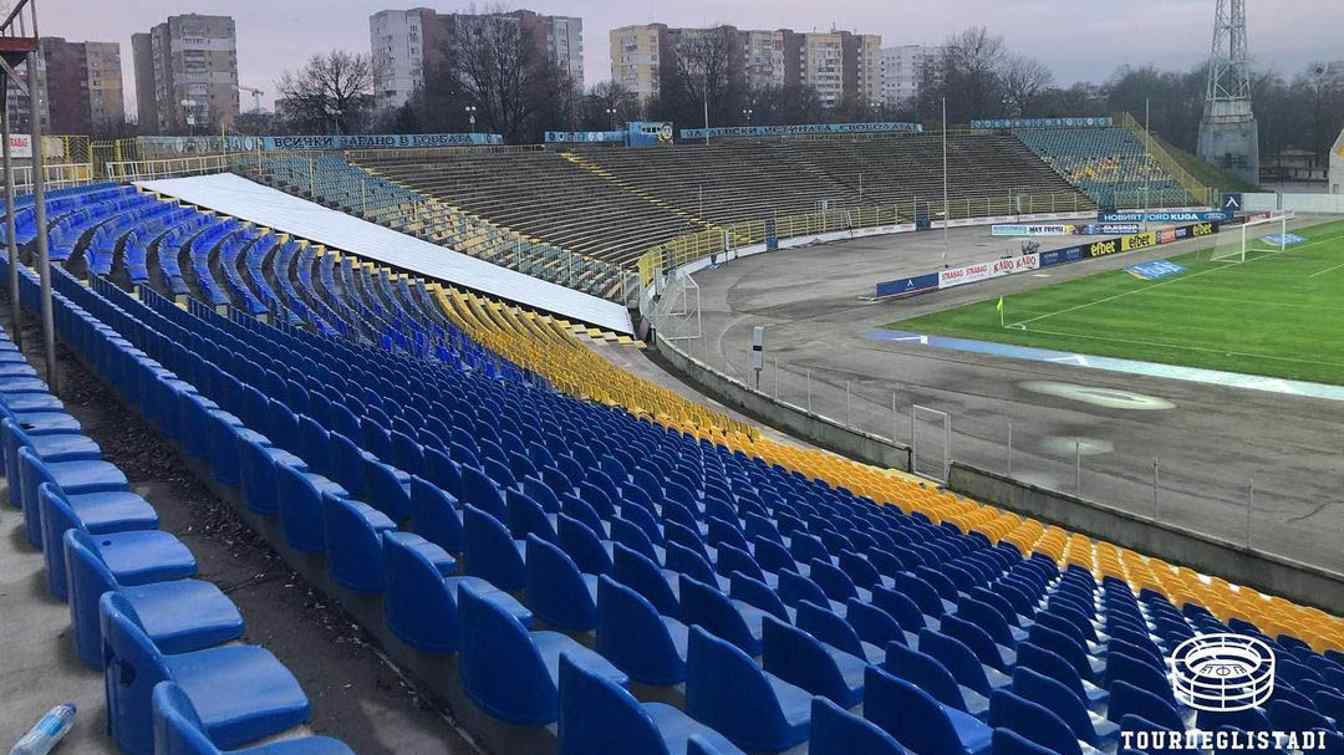 VIVACOM Arena - Georgi Asparuhov (Gerena)