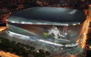 World Cup 2030: Bernabéu fails to meet final requirements? 