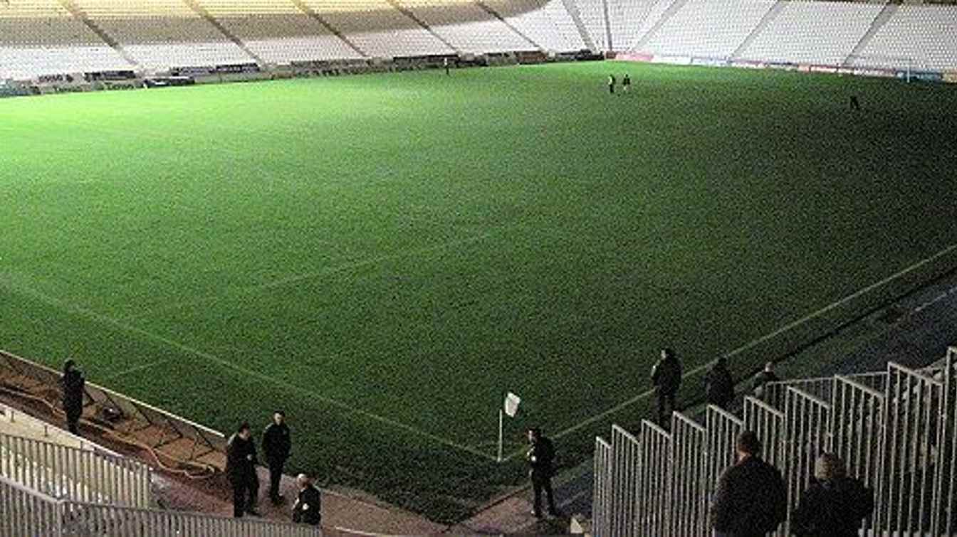 Estadio El Arcángel