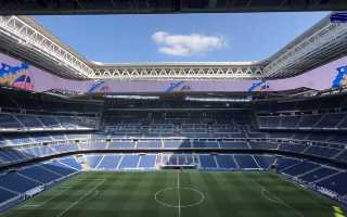 Spain: Real Madrid invests in soundproofing Santiago Bernabéu