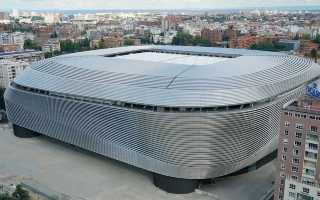 Spain: Santiago Bernabéu to host NFL match