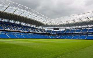 Spain: The end of a unique partnership. Reale Arena changes its name