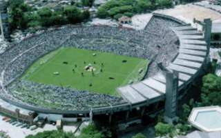 Brazil: Modern and multifunctional sports venue to be built in São Paulo