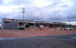 Spain: Estadio Nuevo Arcángel is getting a new name!