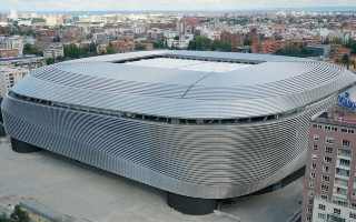 Spain: Bernabéu under scrutiny for fans' behavior during Champions League match