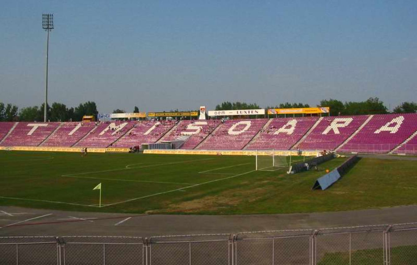 Stadionul Dan Păltinișanu