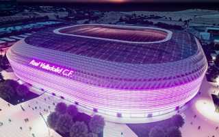 Spain: There will be no ‘Mini Bernabéu’ in Valladolid