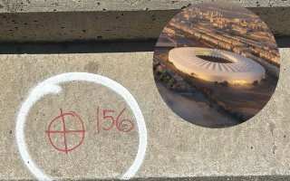 Spain: Mysterious signs appear at Las Palmas stadium