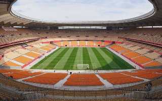 Spain: La Cartuja awaits Betis. Club prepares to move out