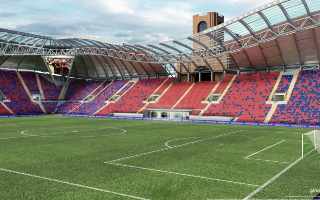 Italy: Another stadium facing problems. Italians halt the renovation in Bologna