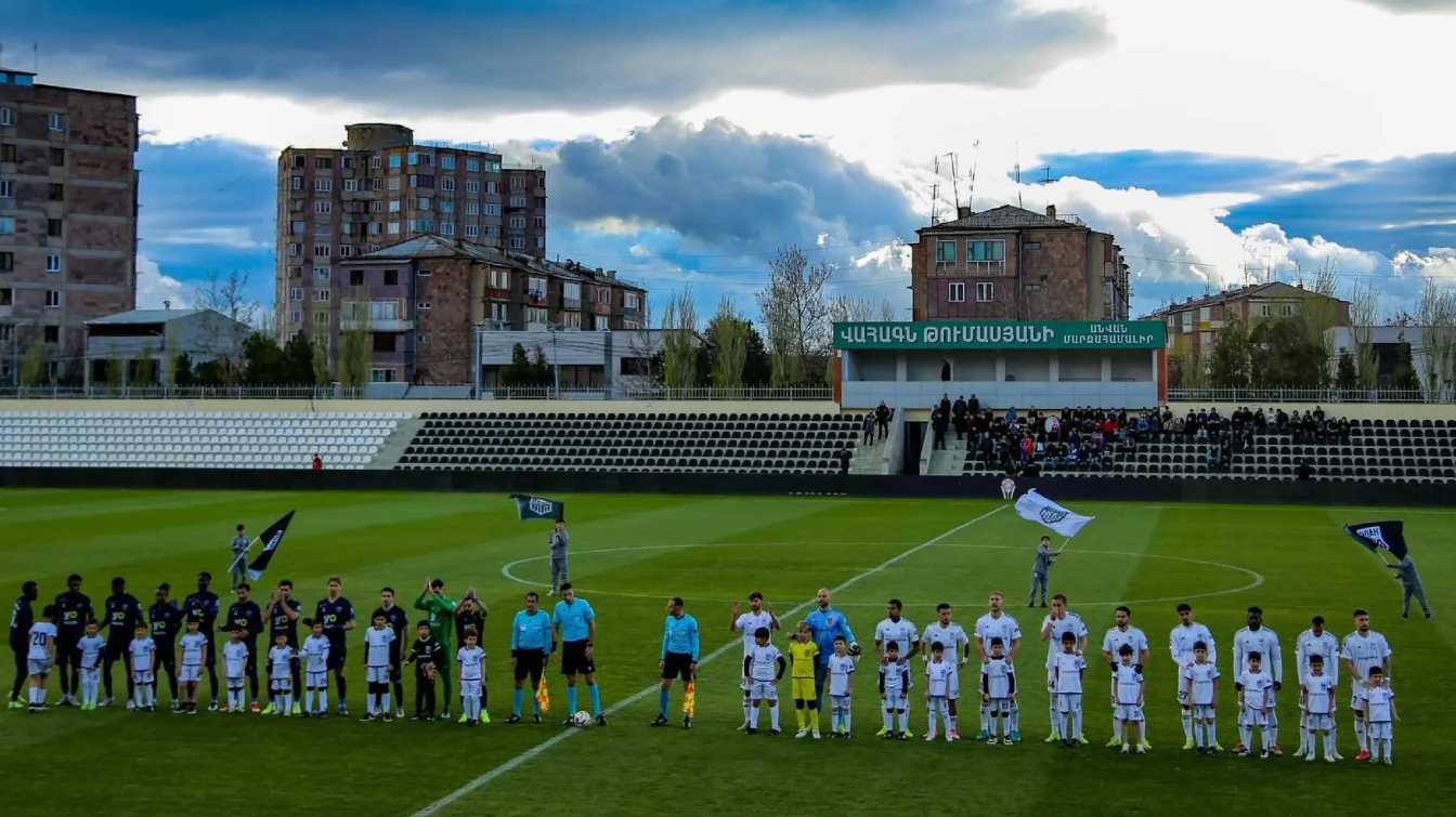 Current Noah FC stadium