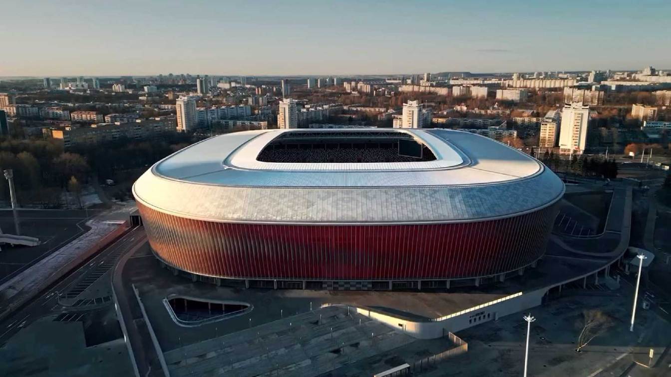 Nacyjanalny Futbolny Stadion 