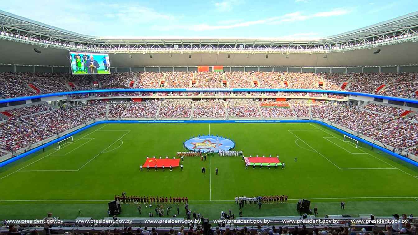 Nacyjanalny Futbolny Stadion 